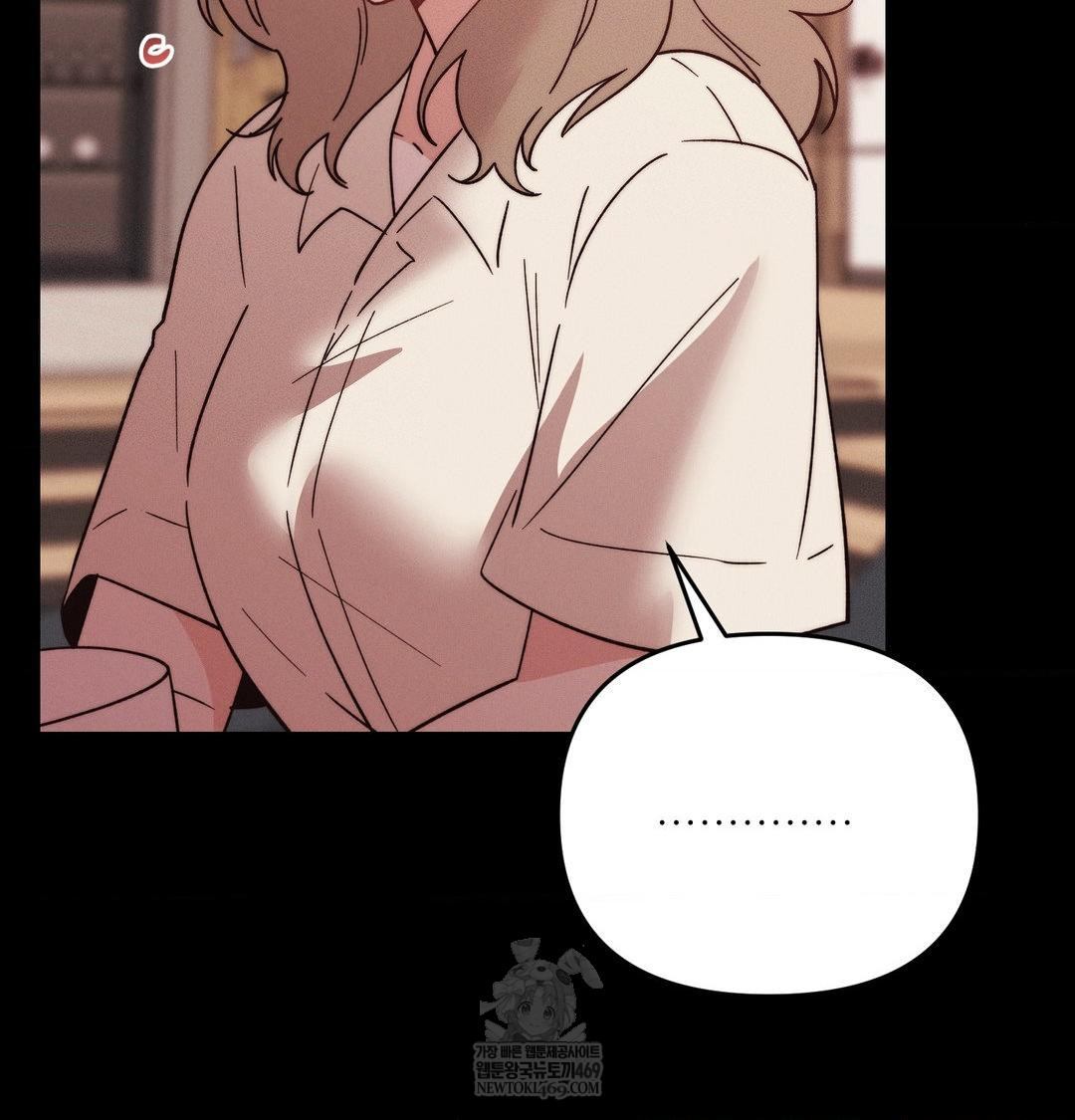 Happily Forever After Raw - Chapter 15 Page 85