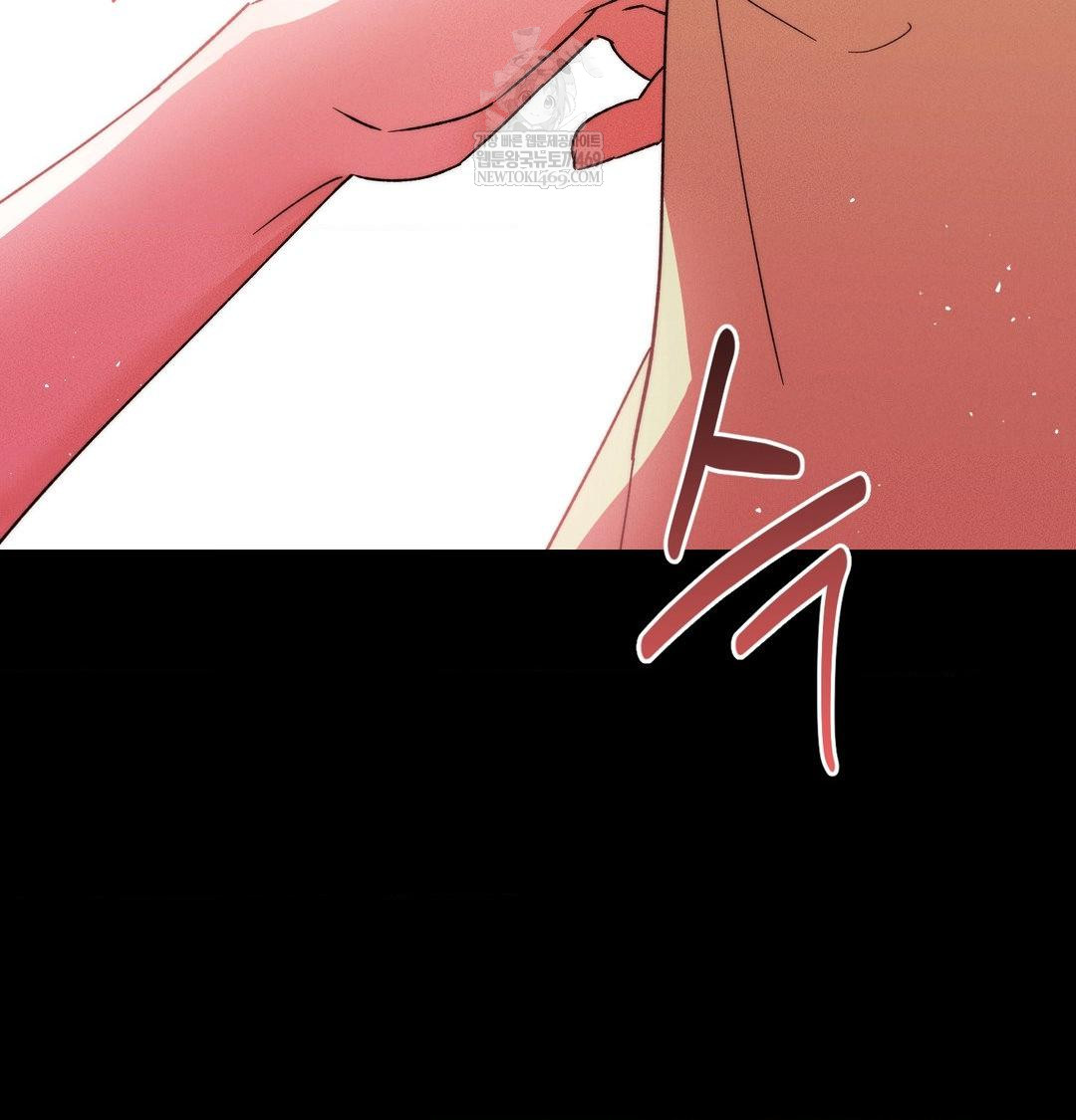 Happily Forever After Raw - Chapter 15 Page 88