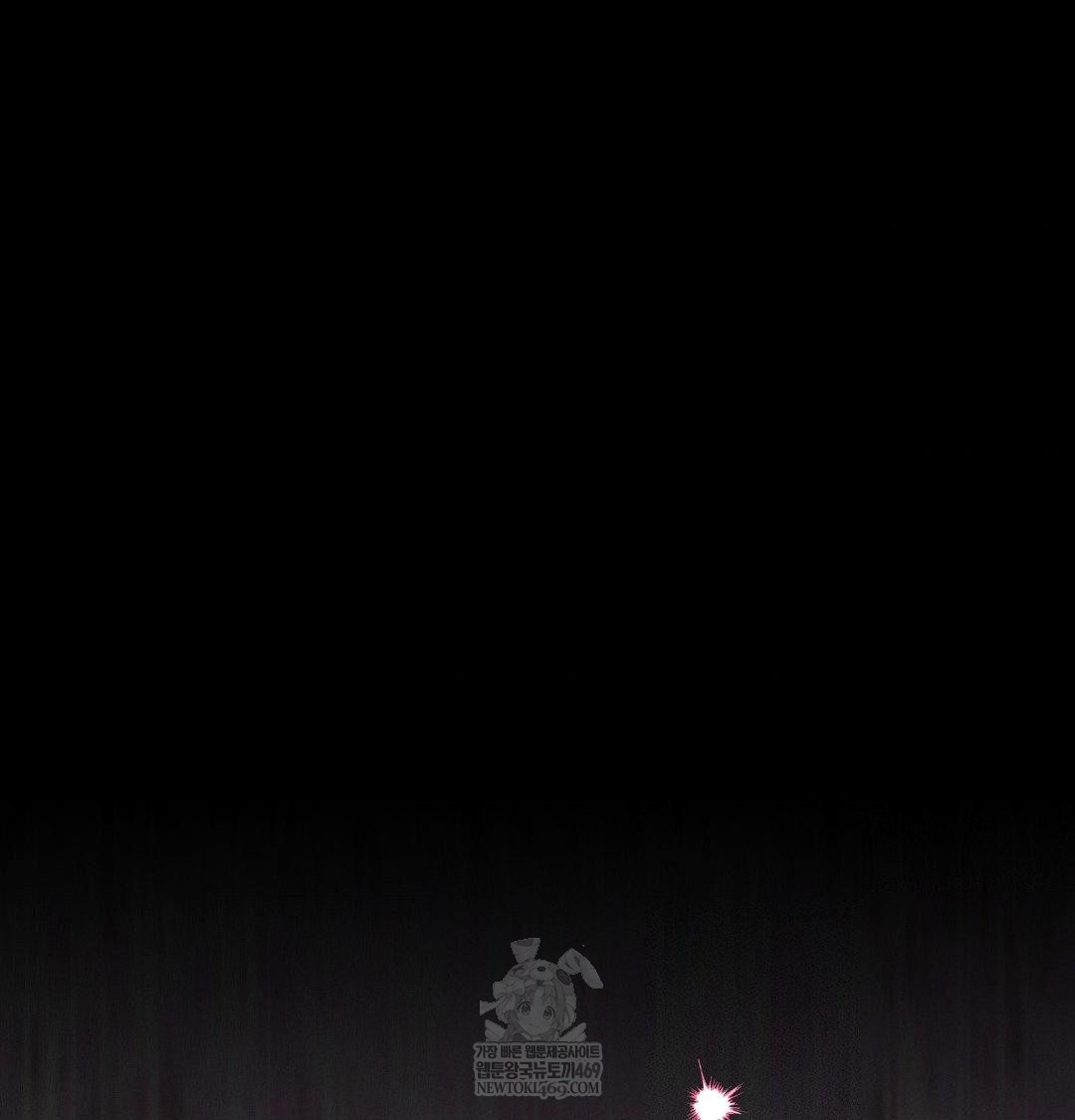 Happily Forever After Raw - Chapter 16 Page 122