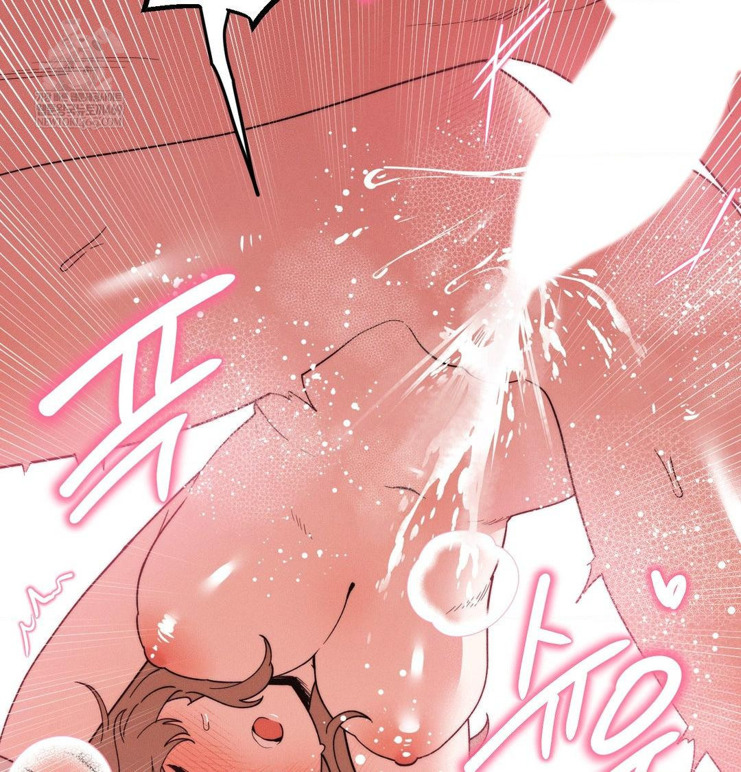 Happily Forever After Raw - Chapter 16 Page 138