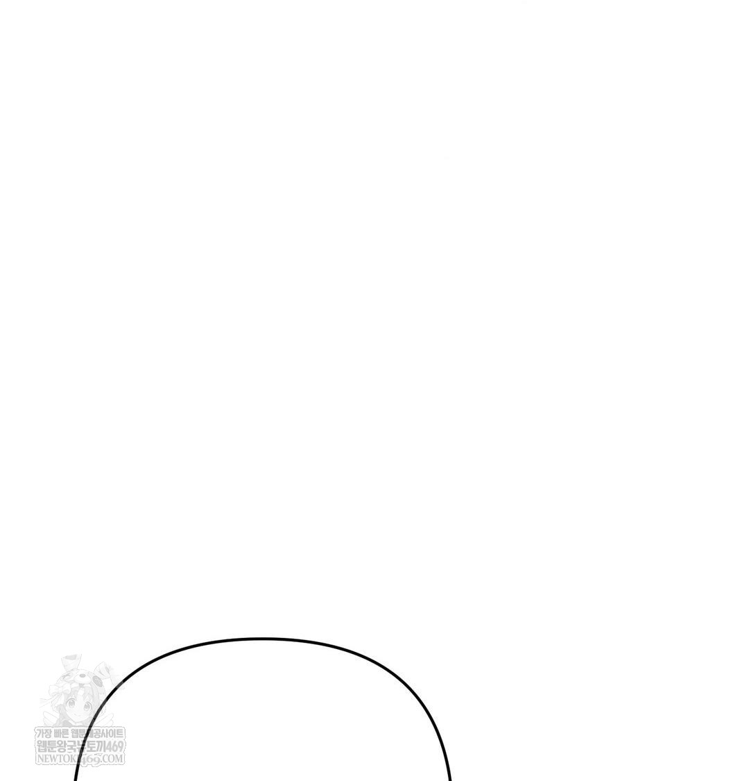 Happily Forever After Raw - Chapter 17 Page 116