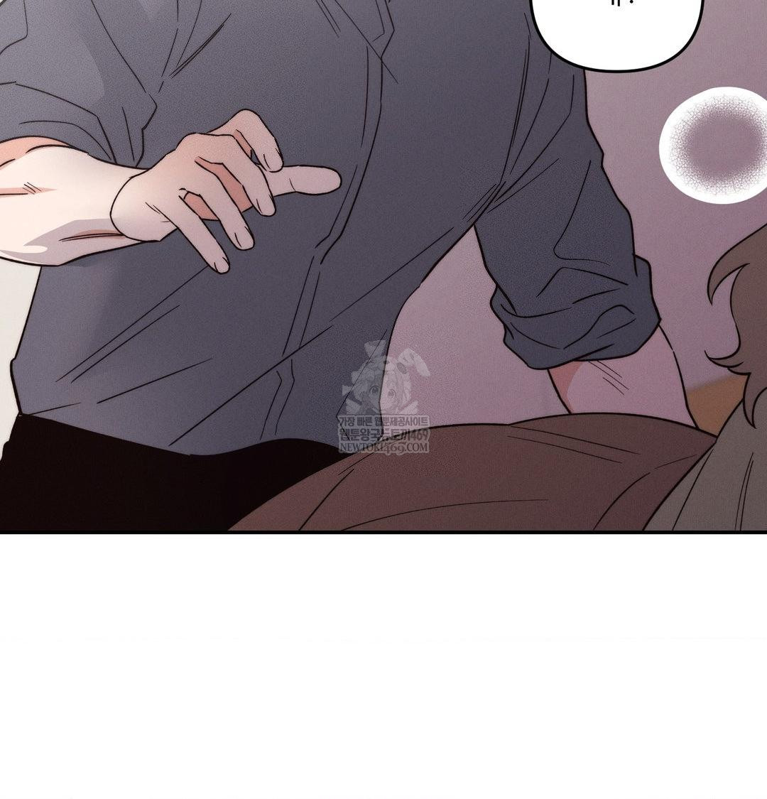 Happily Forever After Raw - Chapter 17 Page 155