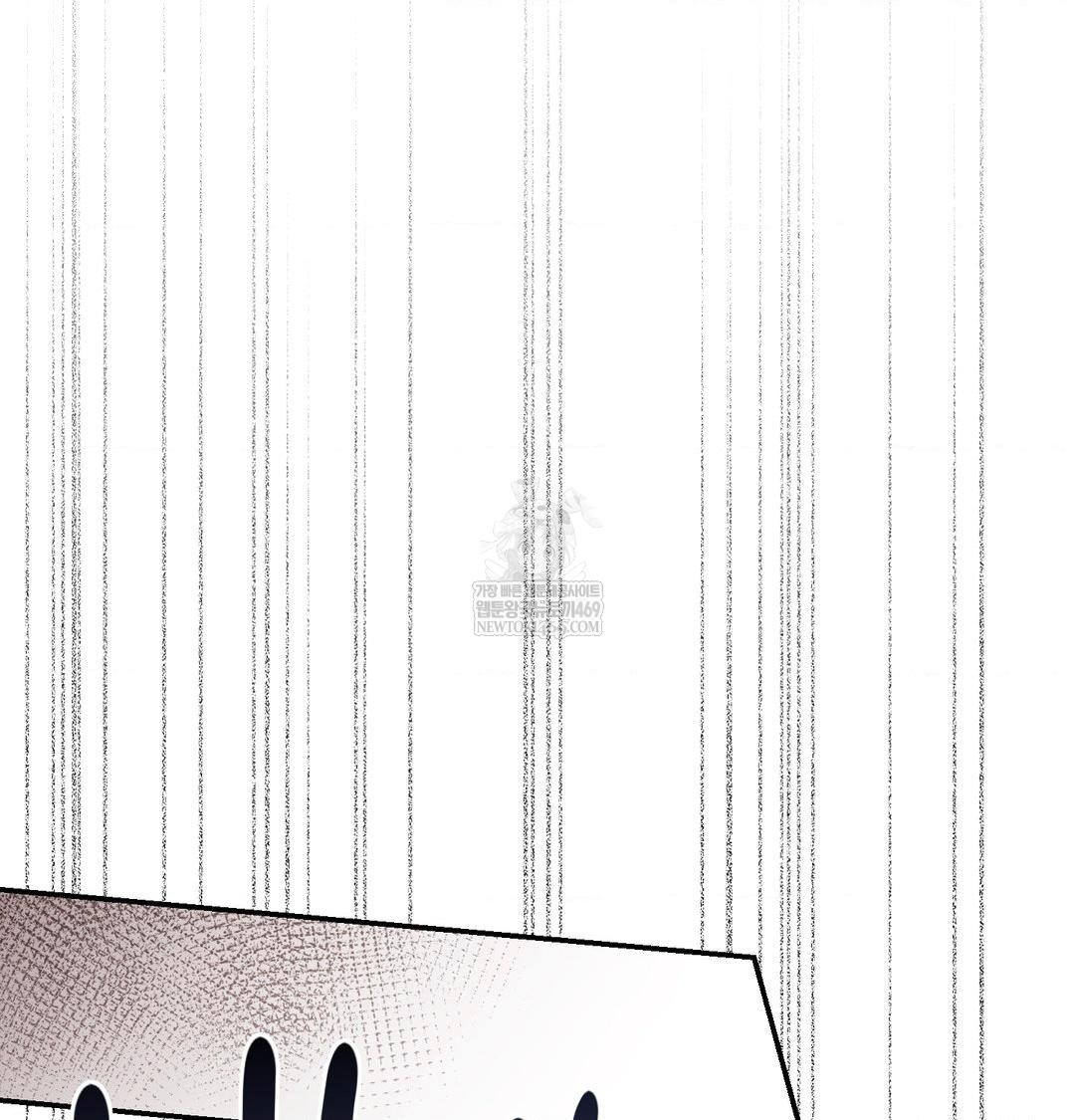 Happily Forever After Raw - Chapter 17 Page 167