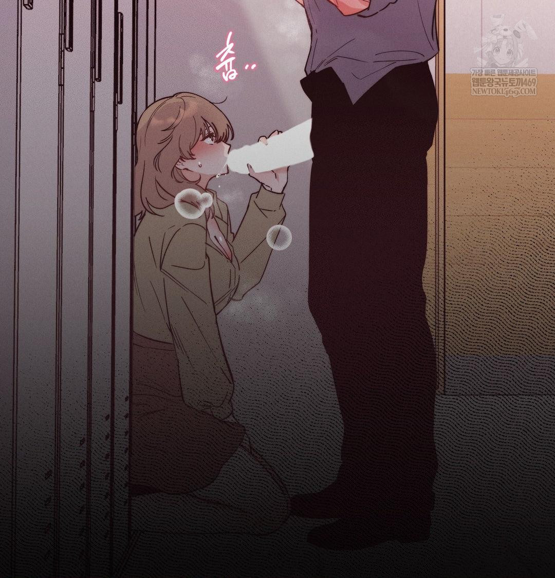 Happily Forever After Raw - Chapter 17 Page 181