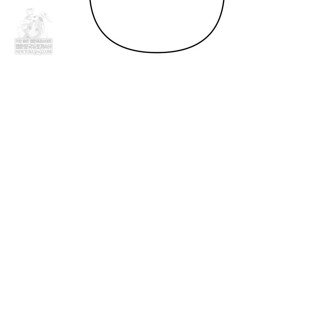 Happily Forever After Raw - Chapter 17 Page 25