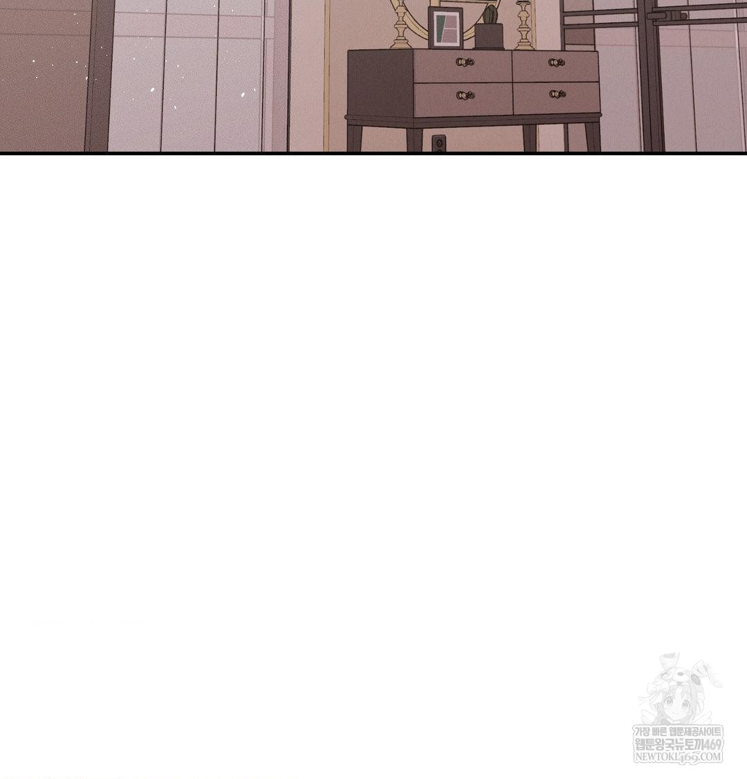 Happily Forever After Raw - Chapter 17 Page 4