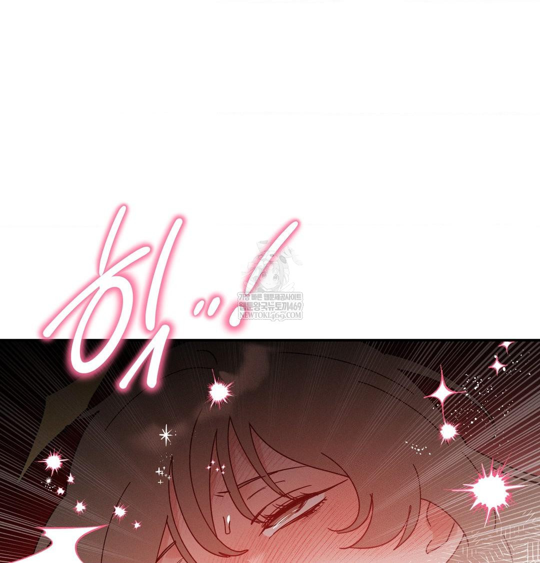 Happily Forever After Raw - Chapter 17 Page 84