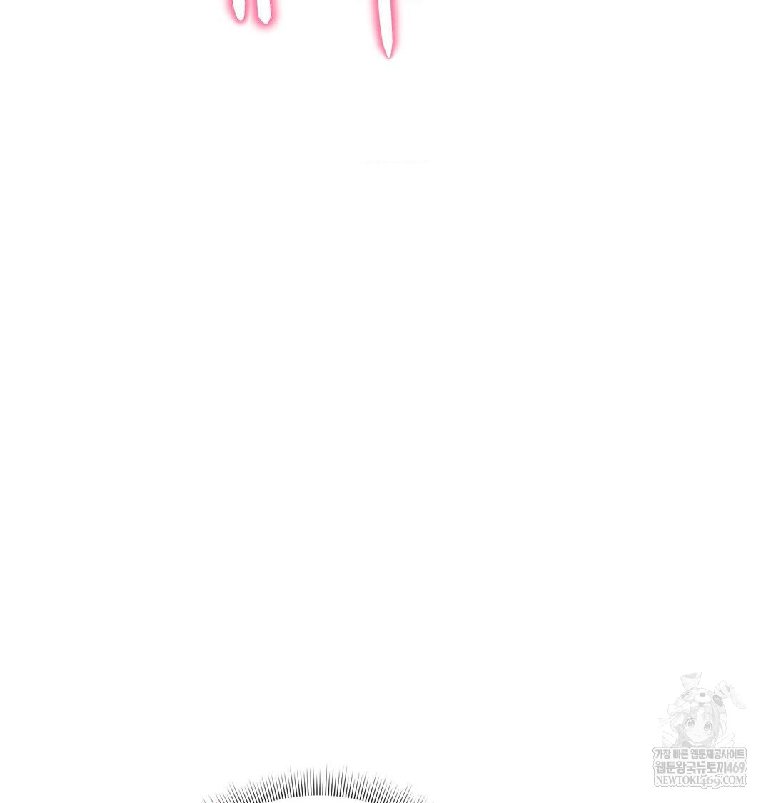 Happily Forever After Raw - Chapter 17 Page 88