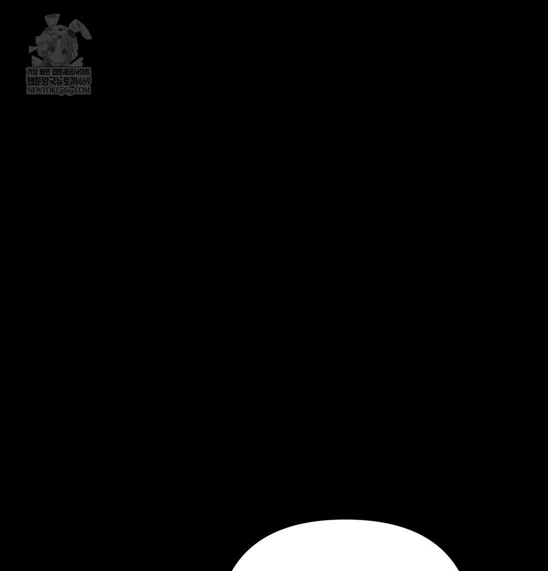 Happily Forever After Raw - Chapter 18 Page 117