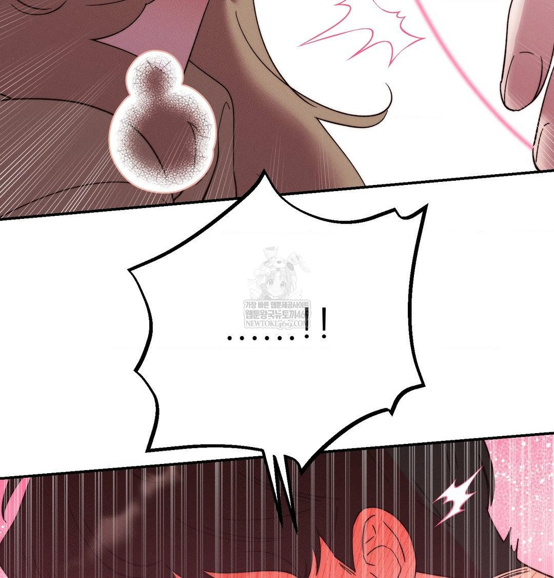 Happily Forever After Raw - Chapter 18 Page 7