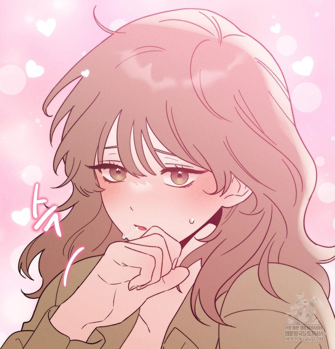 Happily Forever After Raw - Chapter 18 Page 85