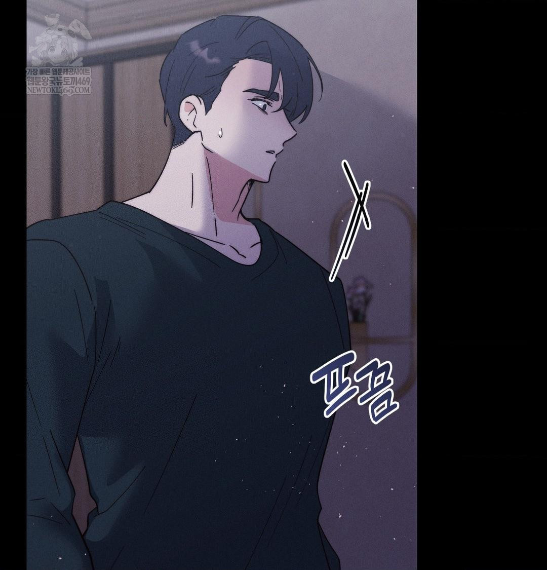 Happily Forever After Raw - Chapter 19 Page 124