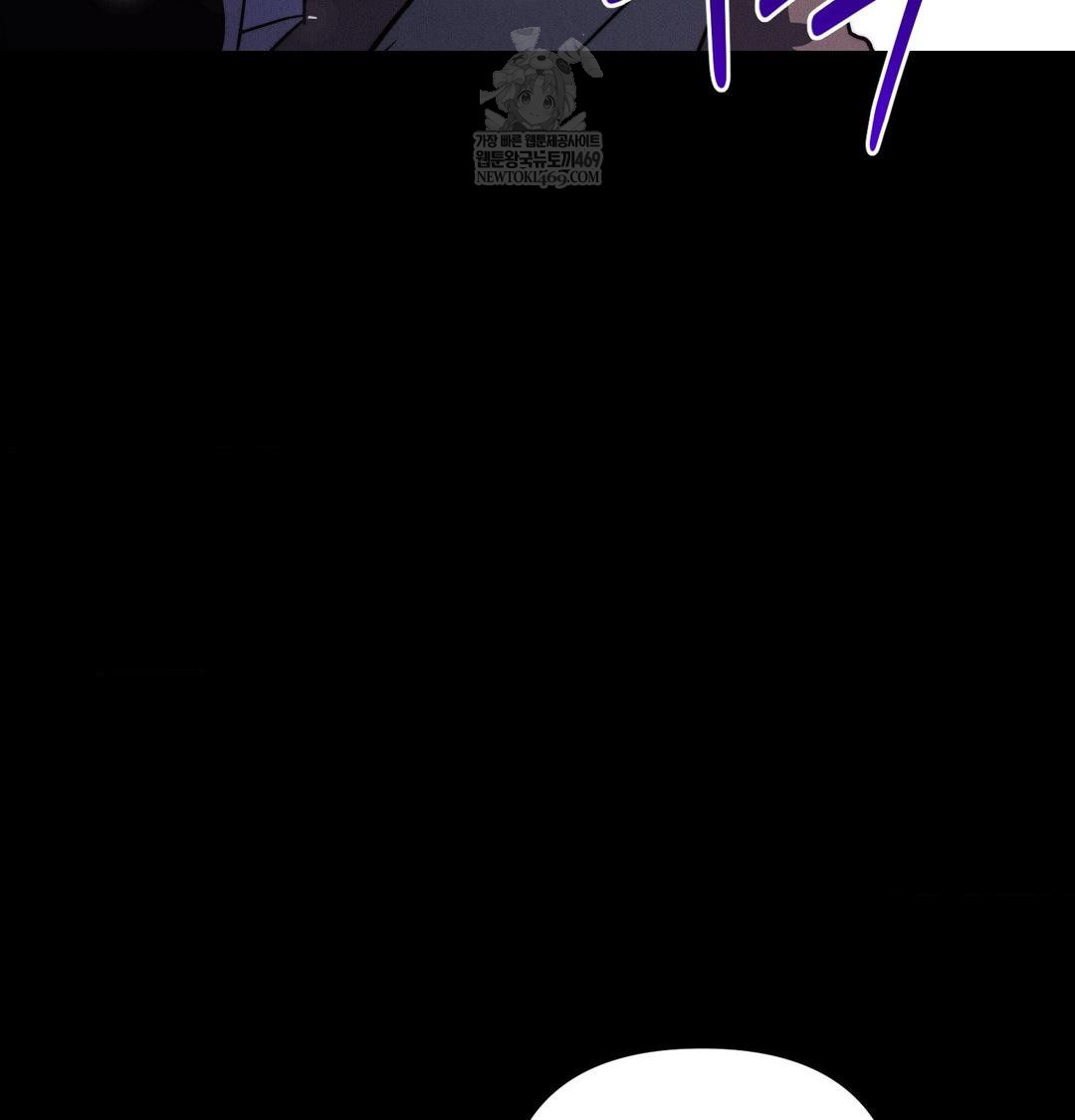 Happily Forever After Raw - Chapter 19 Page 20