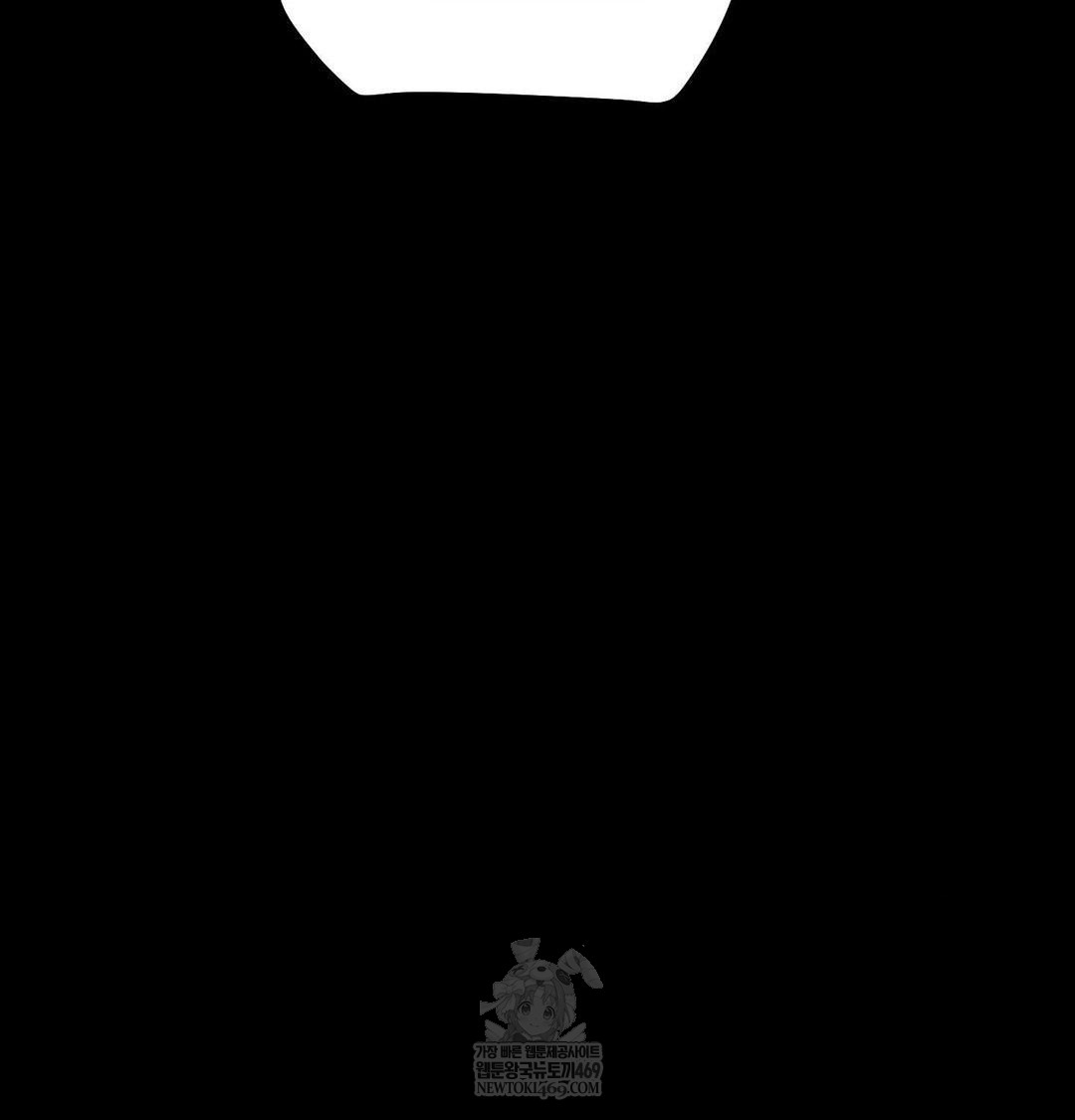 Happily Forever After Raw - Chapter 19 Page 42