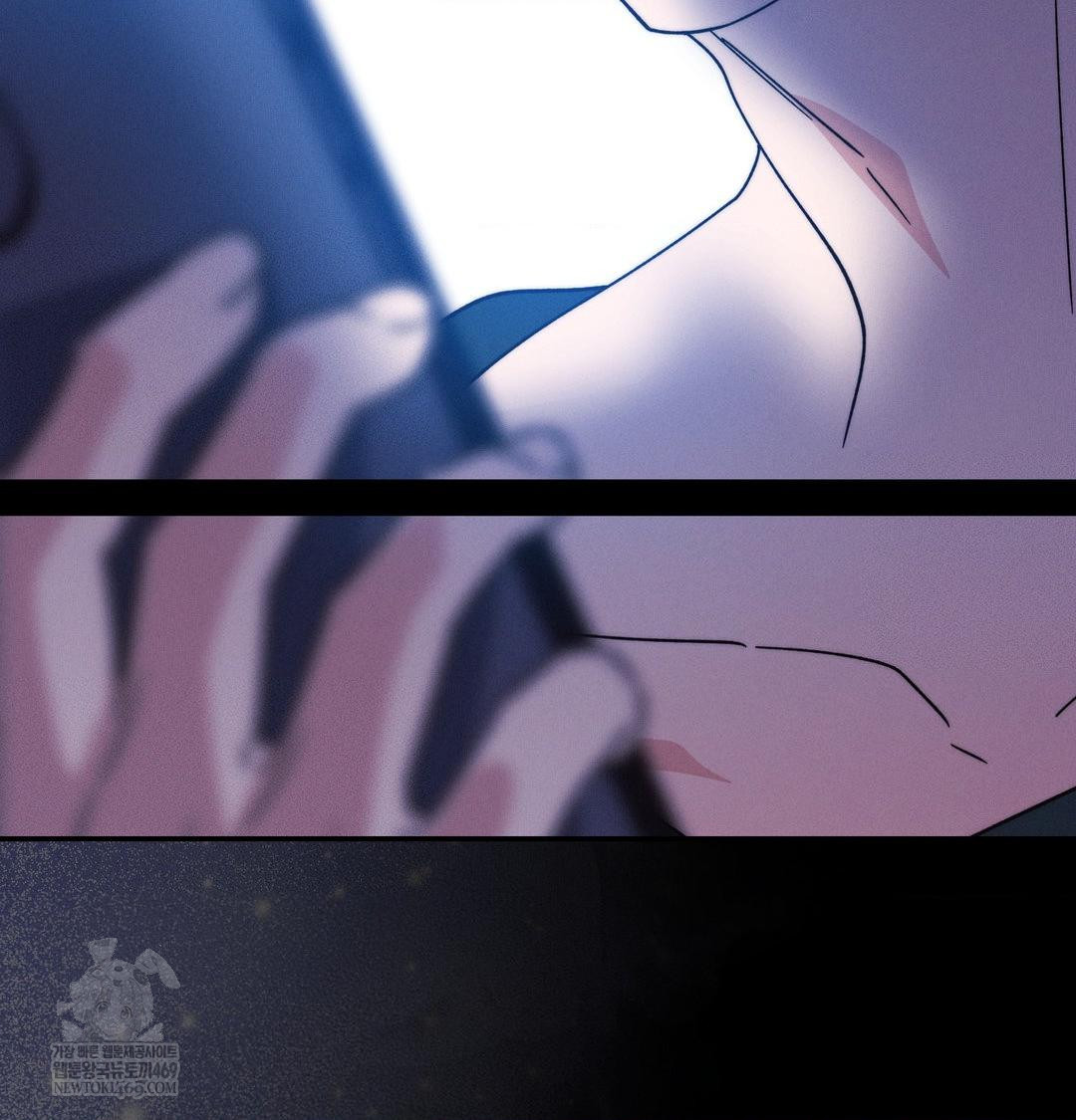 Happily Forever After Raw - Chapter 19 Page 58