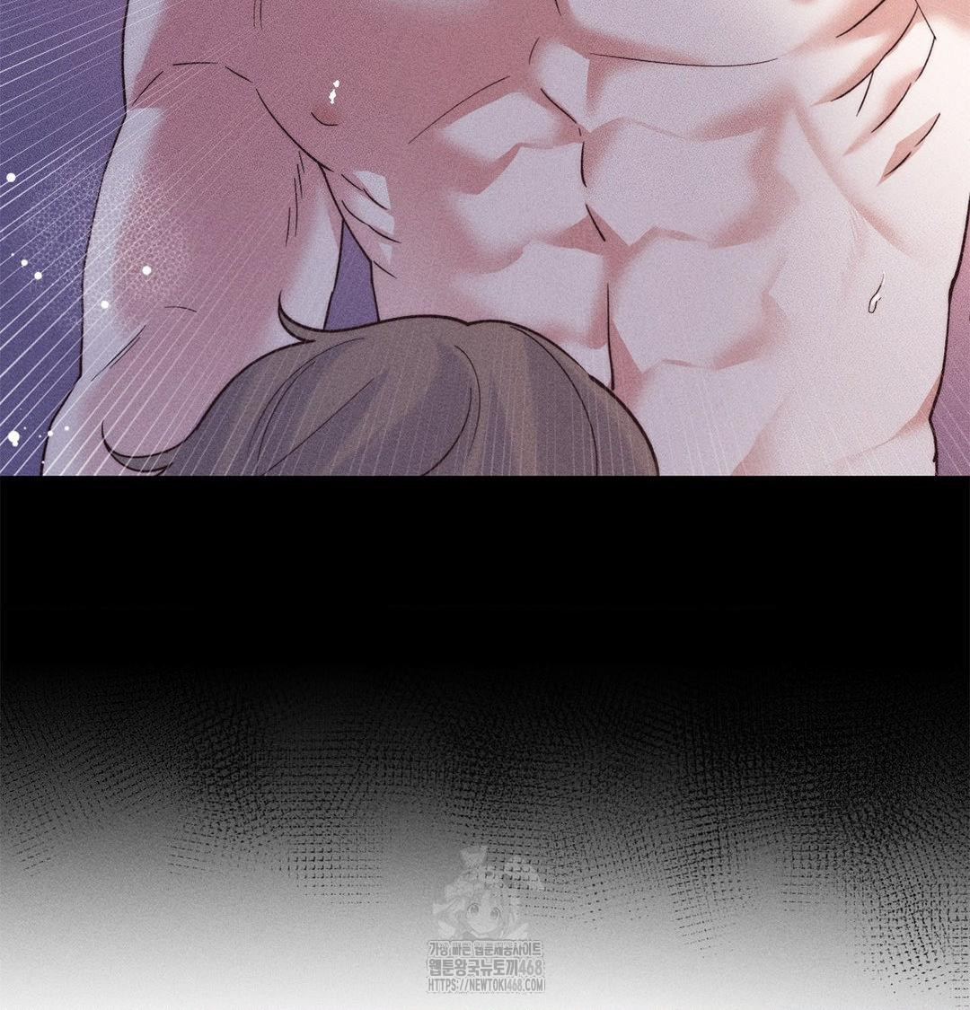 Happily Forever After Raw - Chapter 2 Page 102