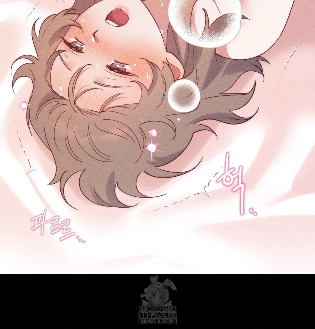 Happily Forever After Raw - Chapter 2 Page 140