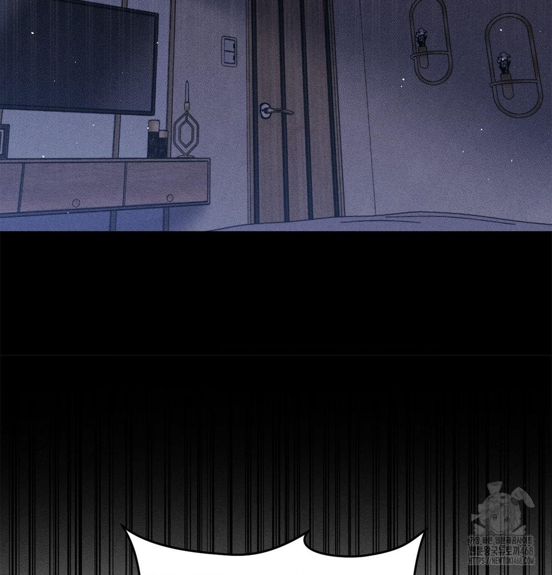 Happily Forever After Raw - Chapter 2 Page 154