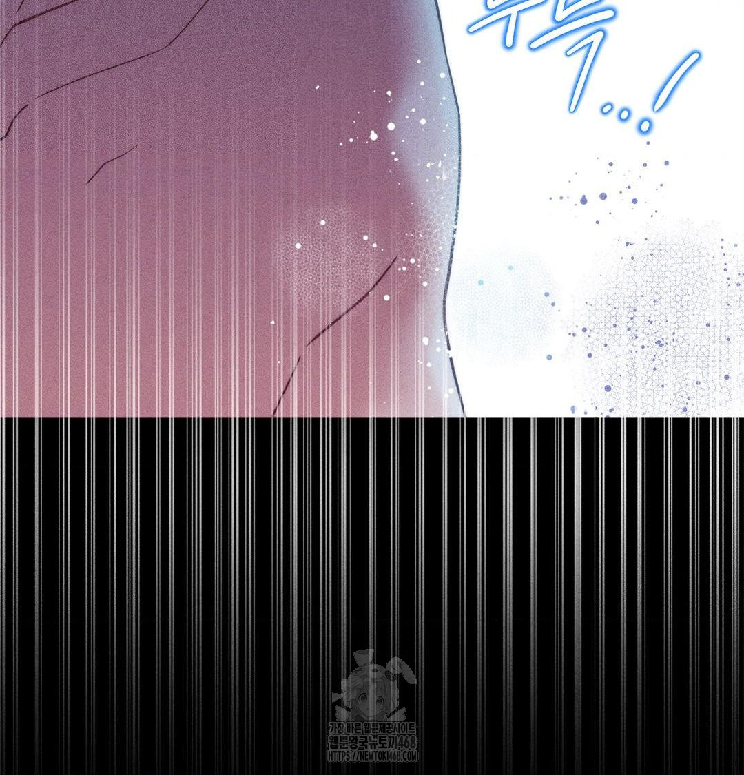 Happily Forever After Raw - Chapter 2 Page 166