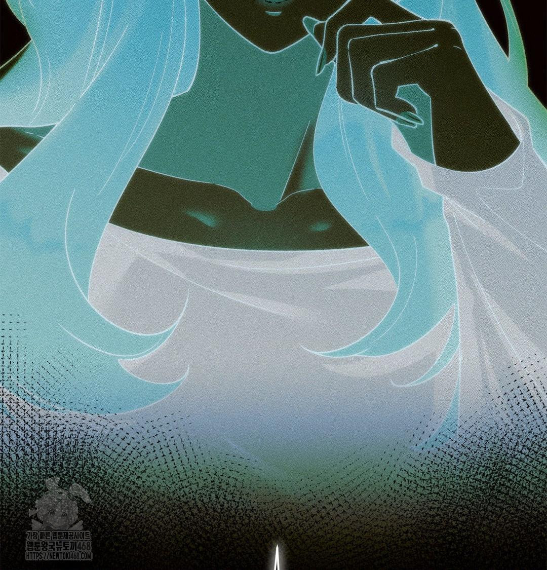 Happily Forever After Raw - Chapter 2 Page 49