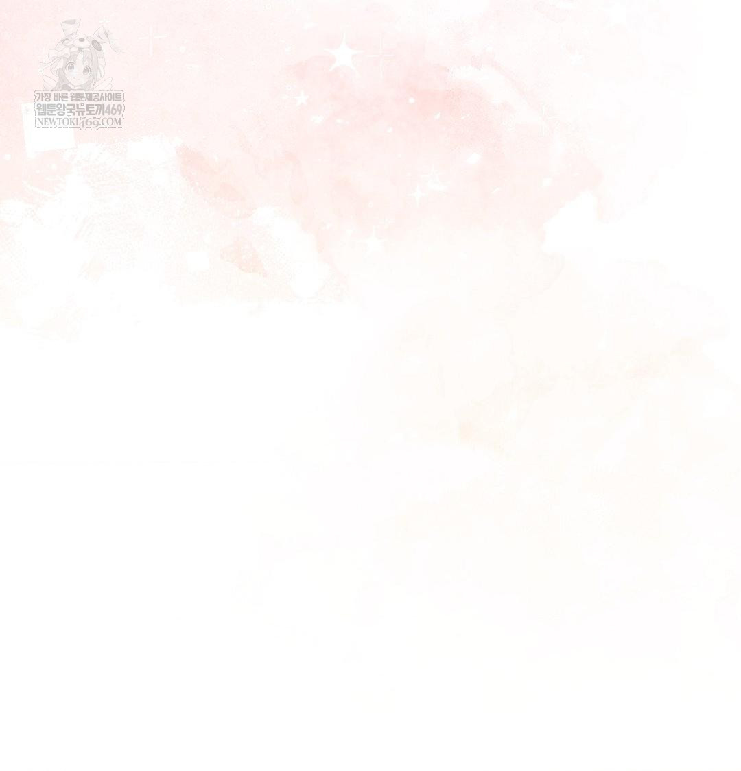 Happily Forever After Raw - Chapter 20 Page 149