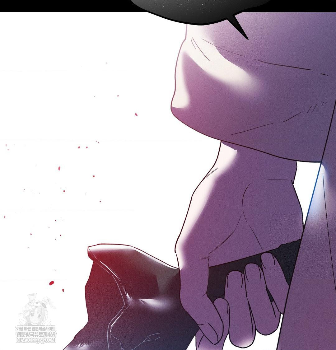 Happily Forever After Raw - Chapter 20 Page 2