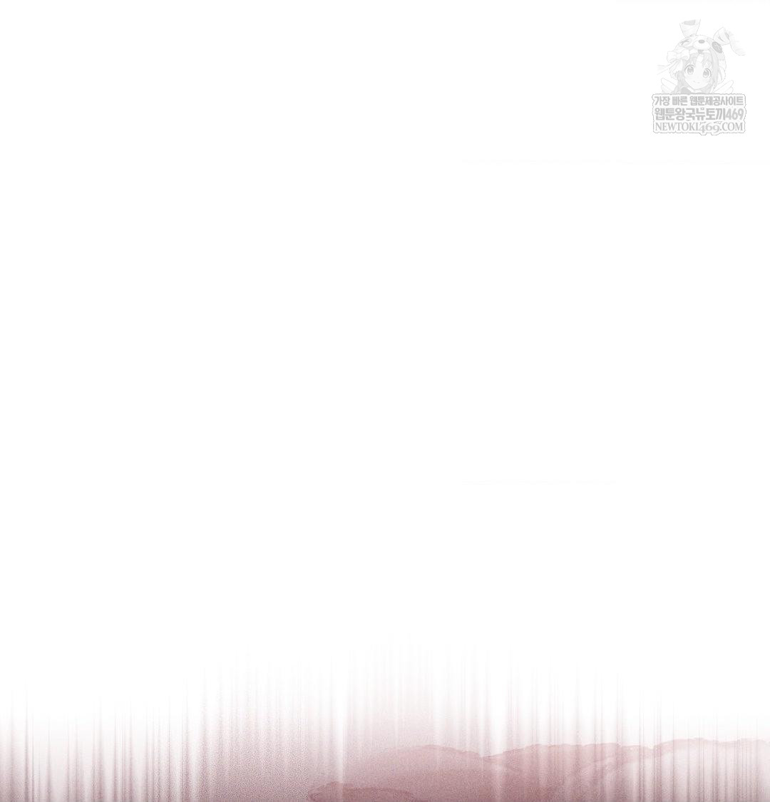 Happily Forever After Raw - Chapter 20 Page 83