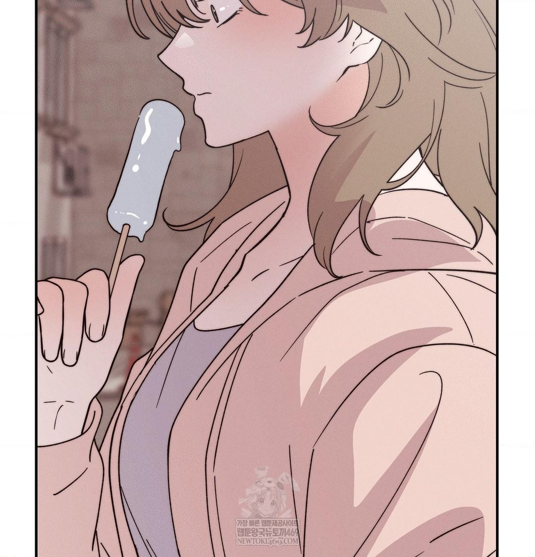 Happily Forever After Raw - Chapter 20 Page 88