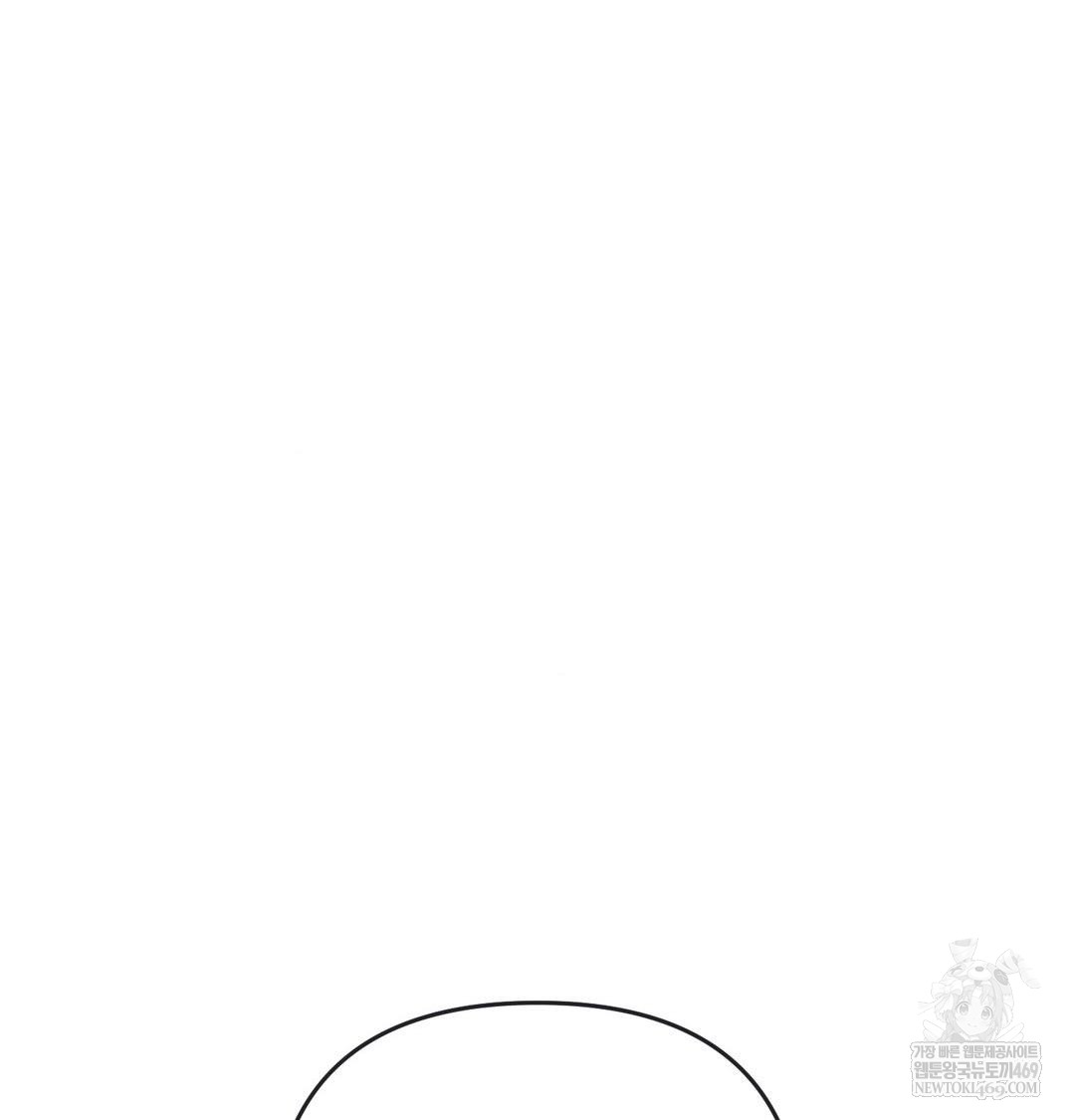 Happily Forever After Raw - Chapter 21 Page 112