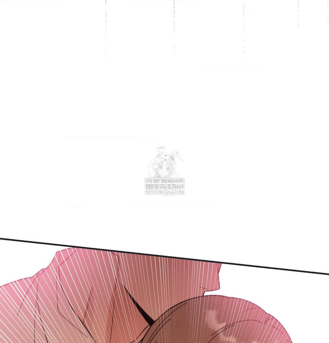 Happily Forever After Raw - Chapter 21 Page 116