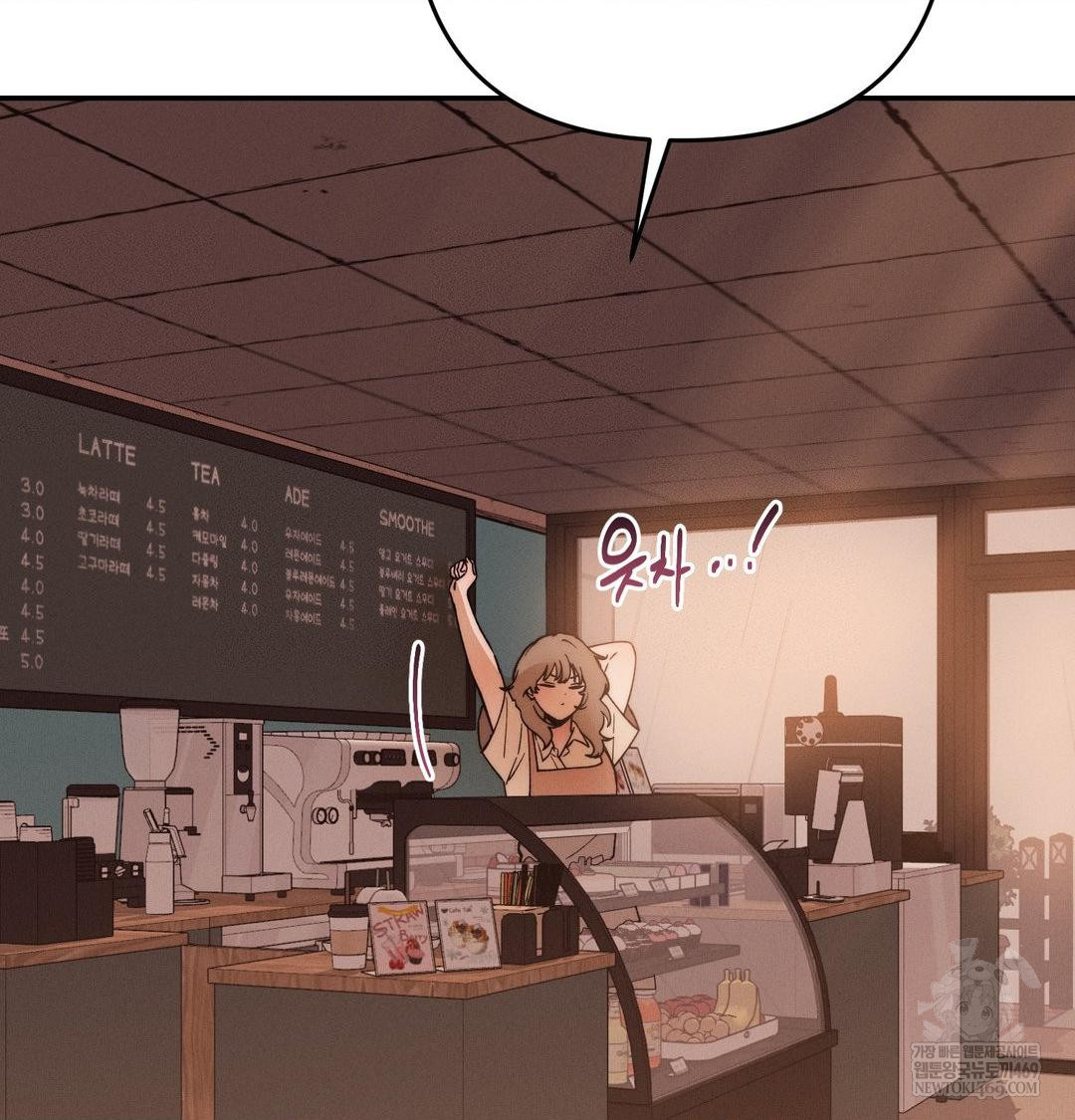 Happily Forever After Raw - Chapter 21 Page 139