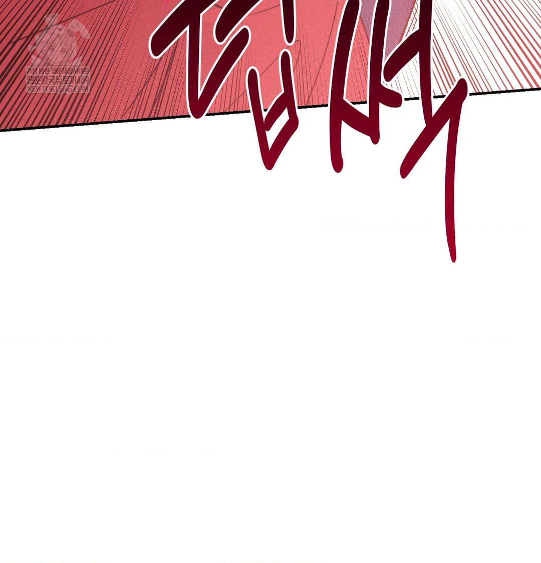 Happily Forever After Raw - Chapter 21 Page 14