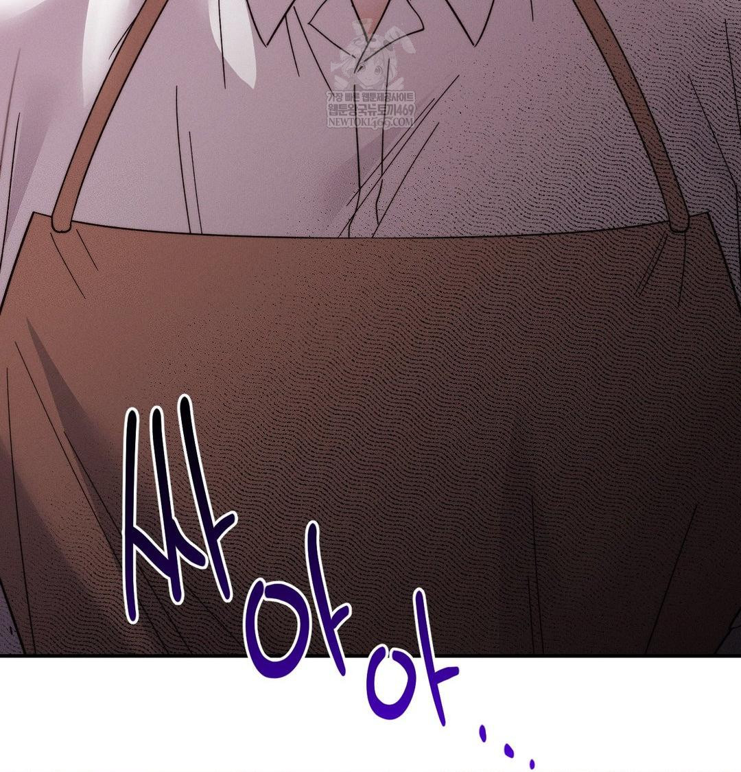 Happily Forever After Raw - Chapter 21 Page 176