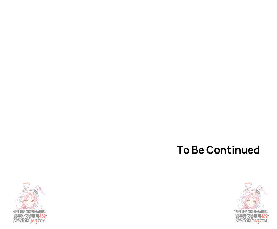 Happily Forever After Raw - Chapter 21 Page 177