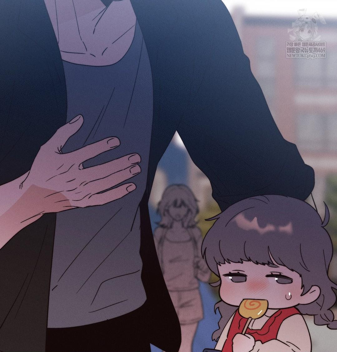 Happily Forever After Raw - Chapter 21 Page 44