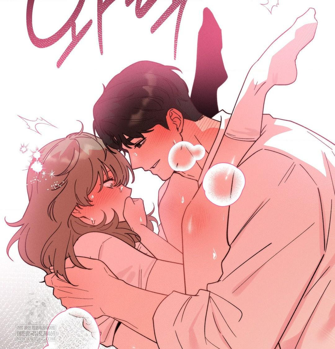 Happily Forever After Raw - Chapter 22 Page 193