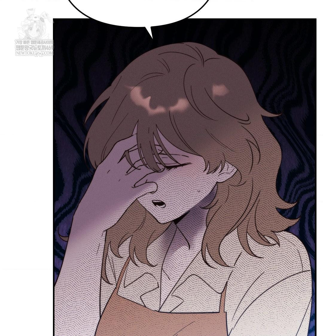 Happily Forever After Raw - Chapter 22 Page 27