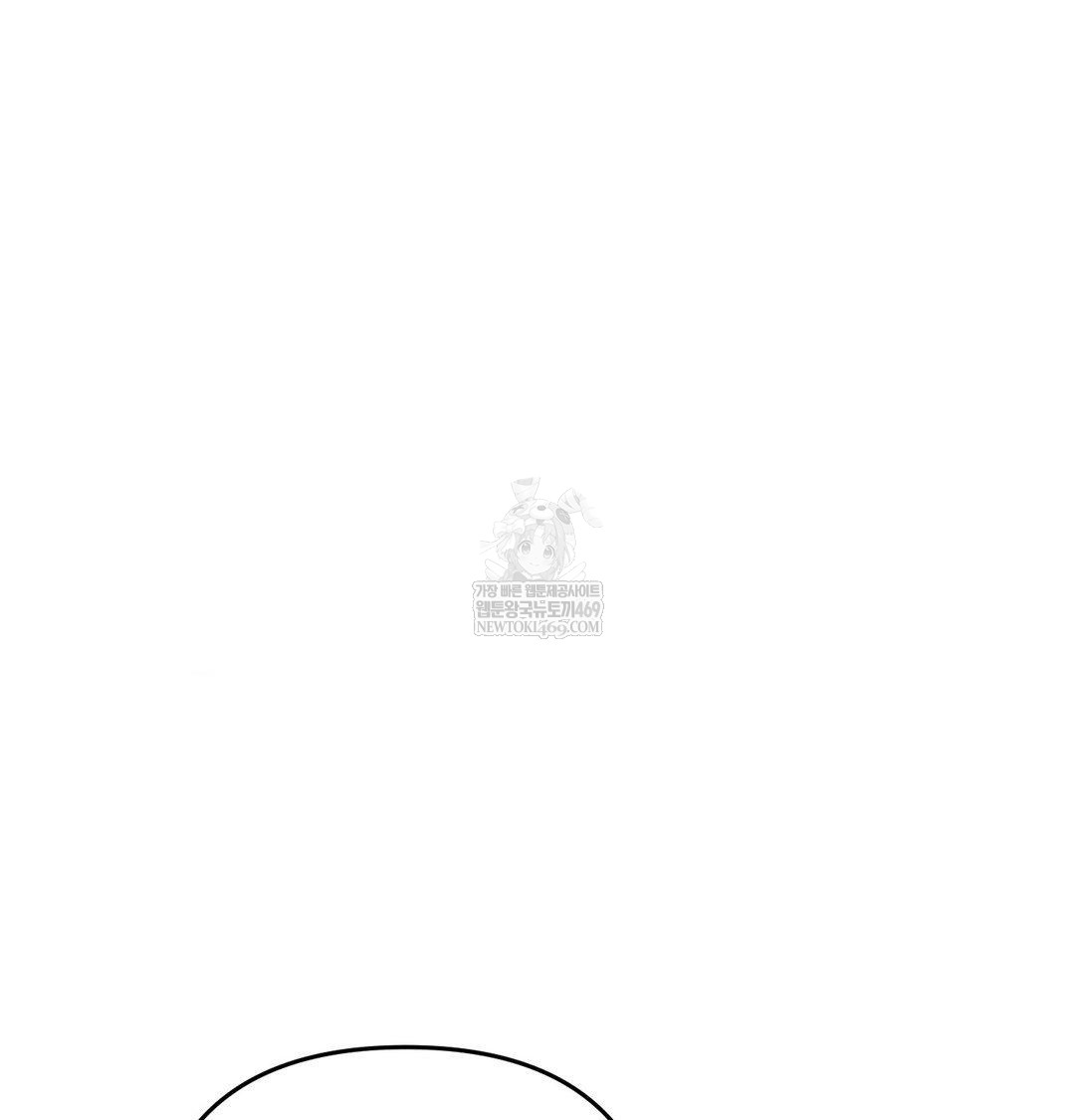 Happily Forever After Raw - Chapter 22 Page 32