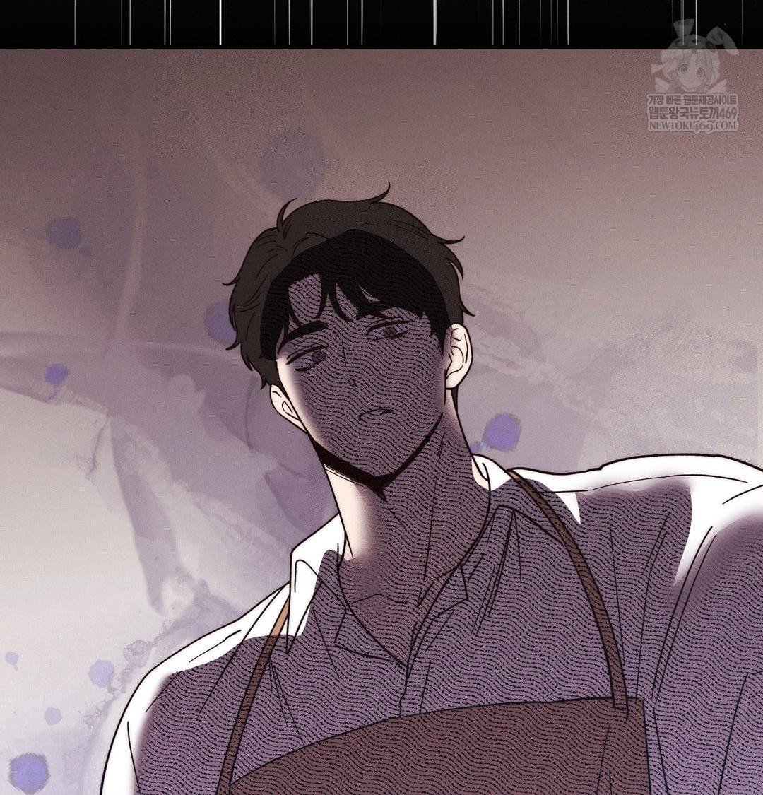 Happily Forever After Raw - Chapter 22 Page 47