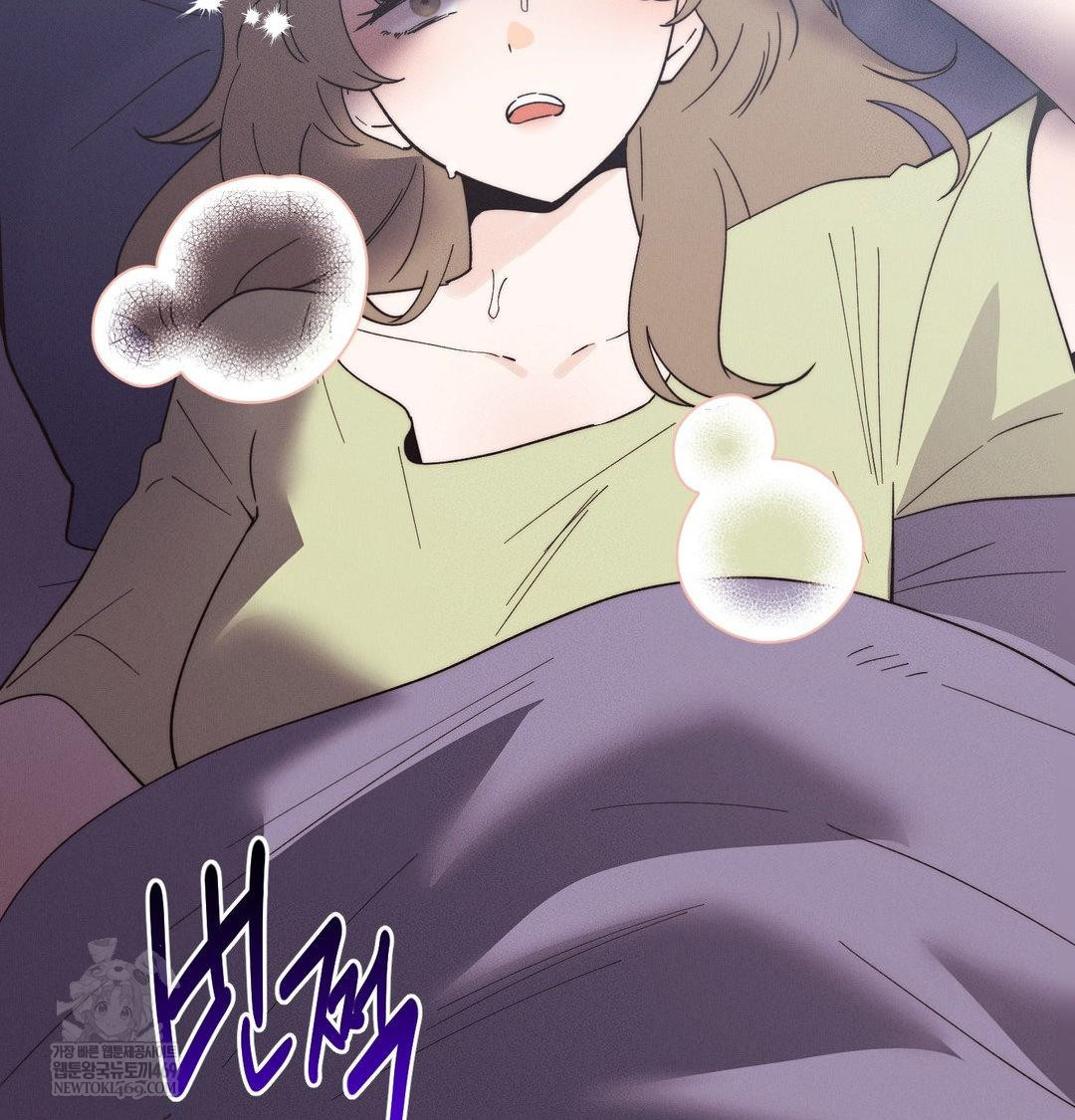 Happily Forever After Raw - Chapter 22 Page 60