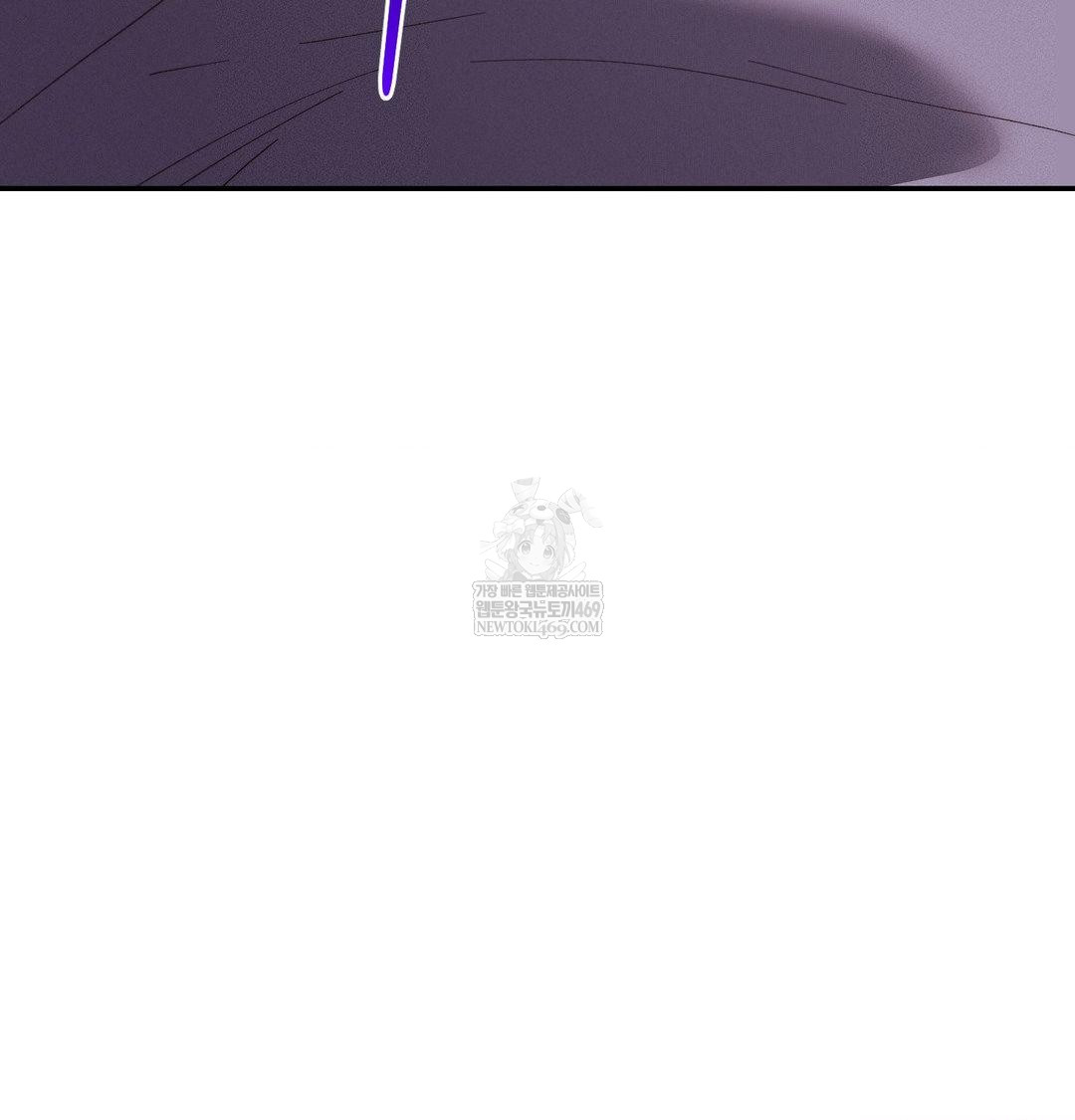 Happily Forever After Raw - Chapter 22 Page 61