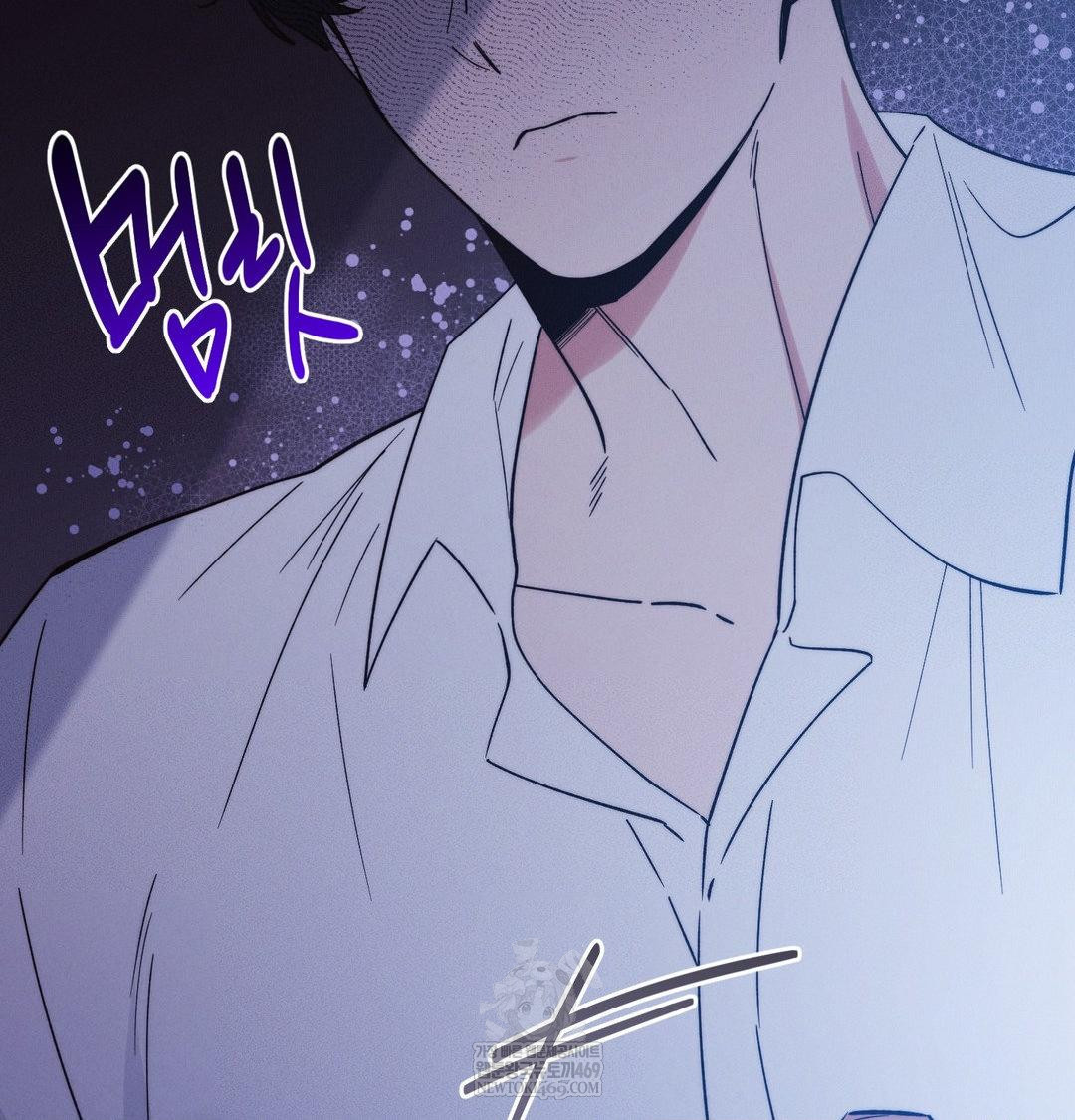 Happily Forever After Raw - Chapter 23 Page 108