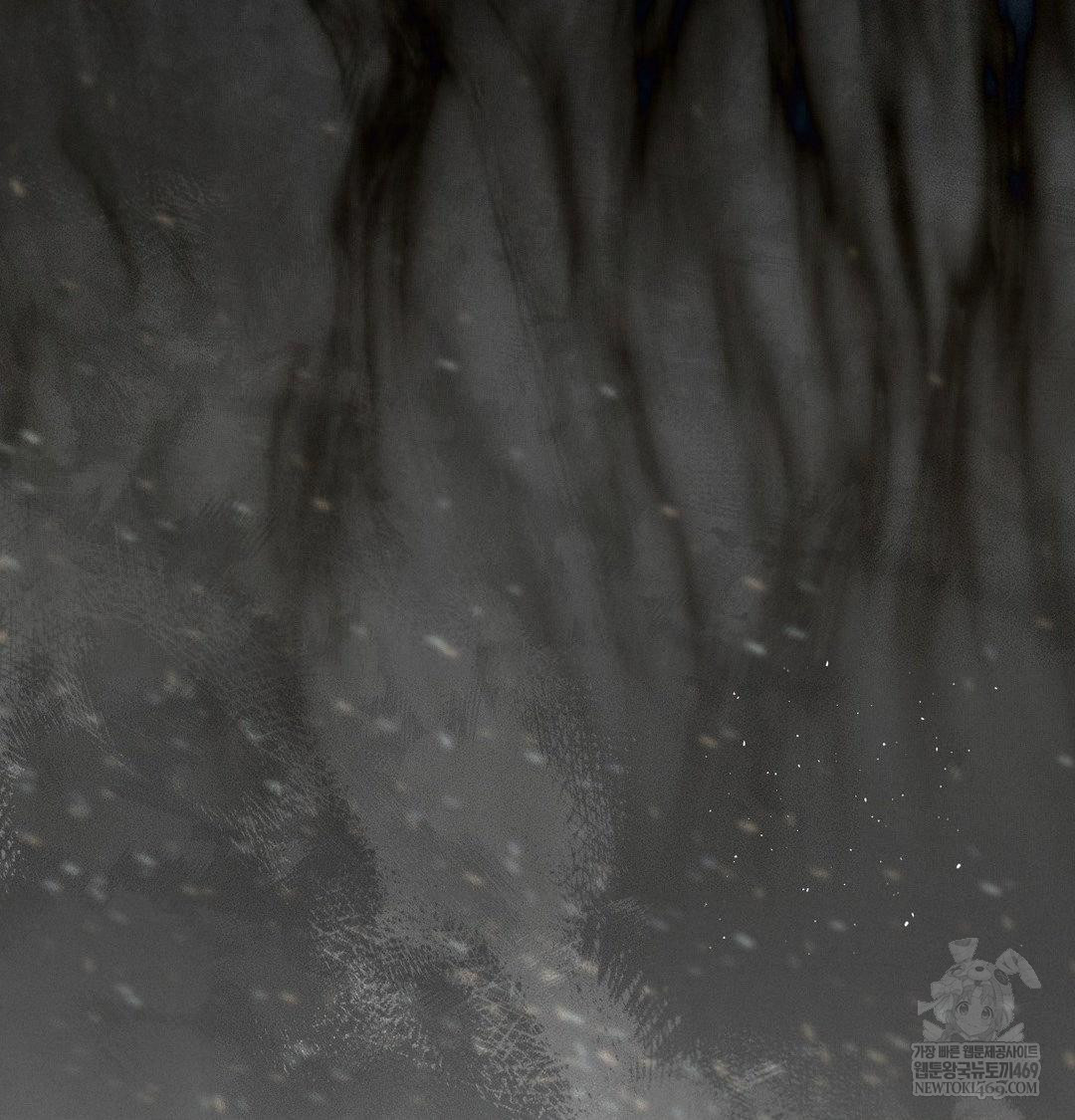 Happily Forever After Raw - Chapter 23 Page 119