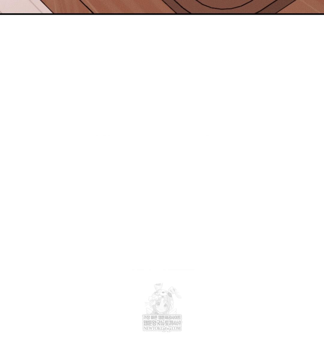 Happily Forever After Raw - Chapter 23 Page 125