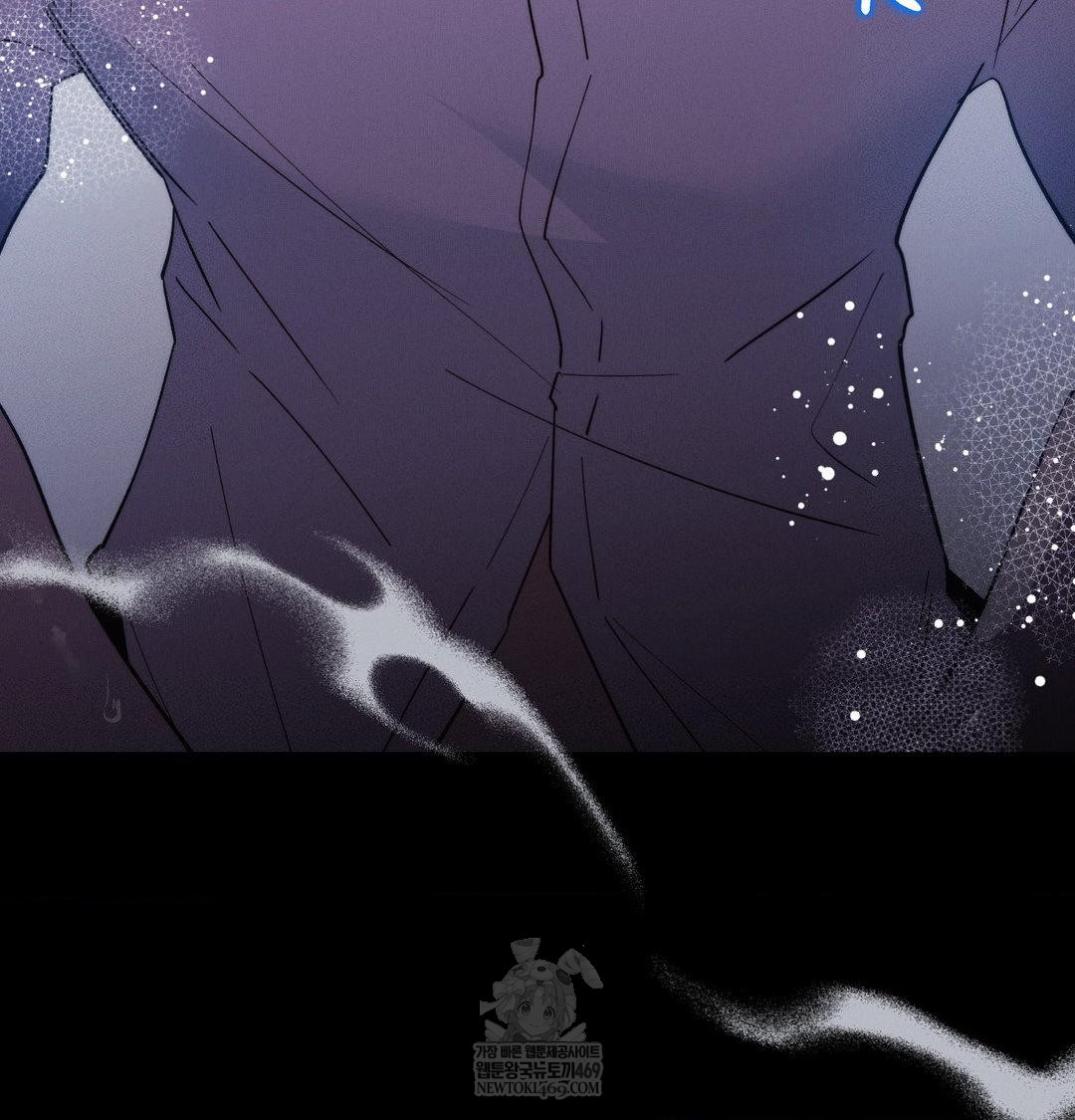 Happily Forever After Raw - Chapter 23 Page 95