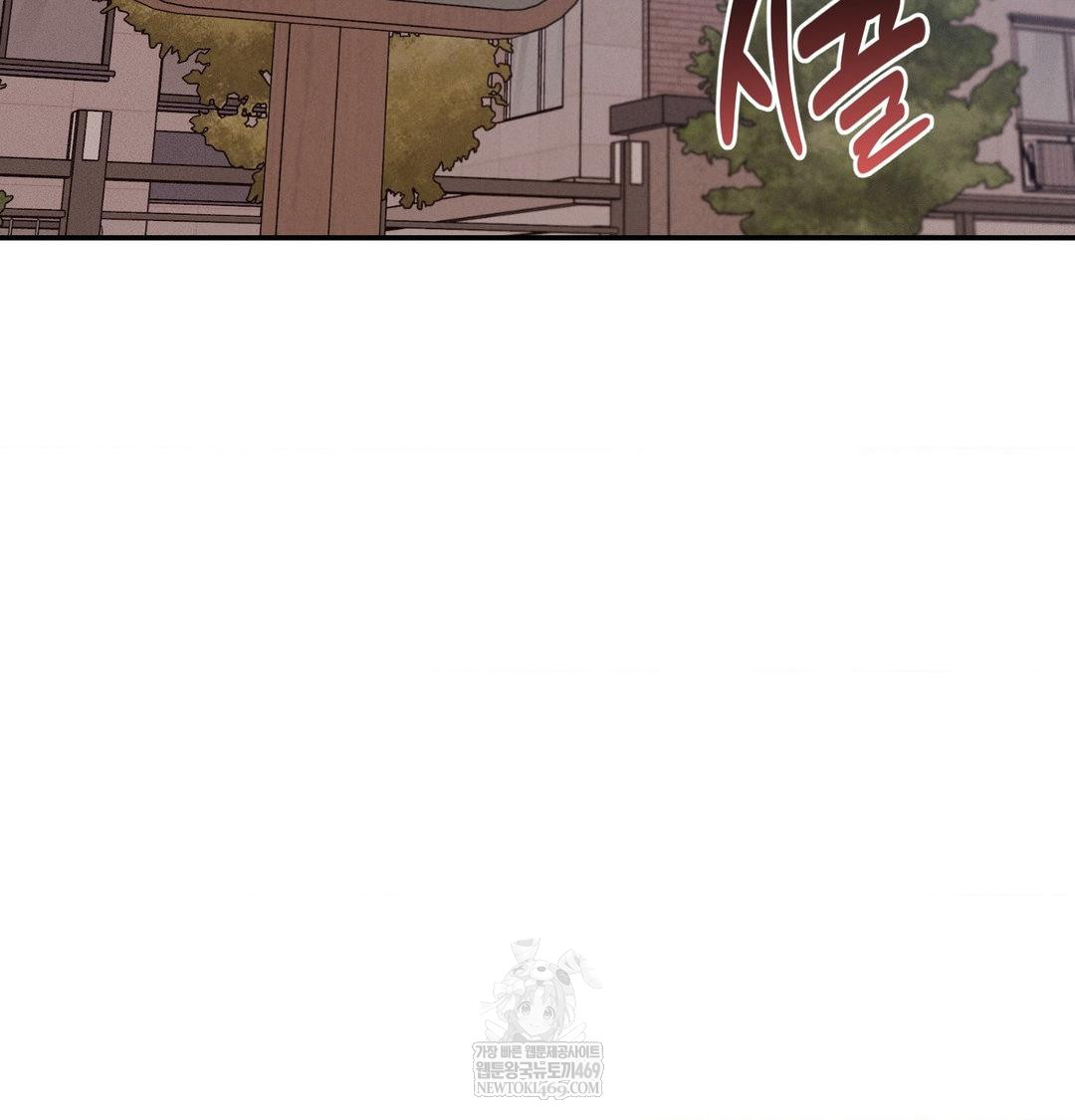 Happily Forever After Raw - Chapter 24 Page 115