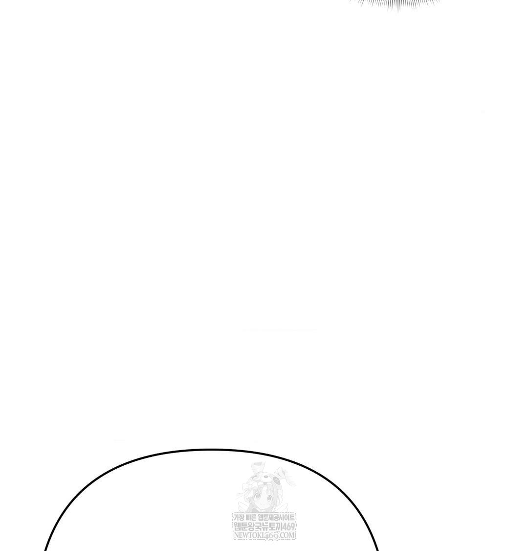 Happily Forever After Raw - Chapter 24 Page 139