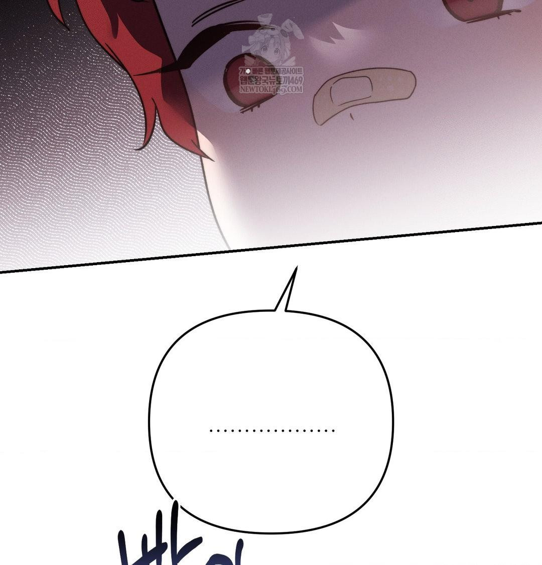 Happily Forever After Raw - Chapter 24 Page 152