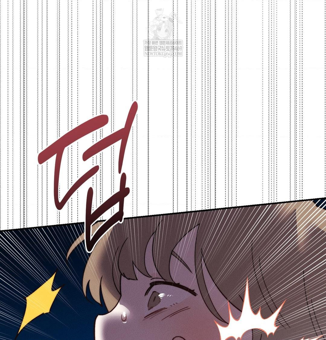 Happily Forever After Raw - Chapter 24 Page 157