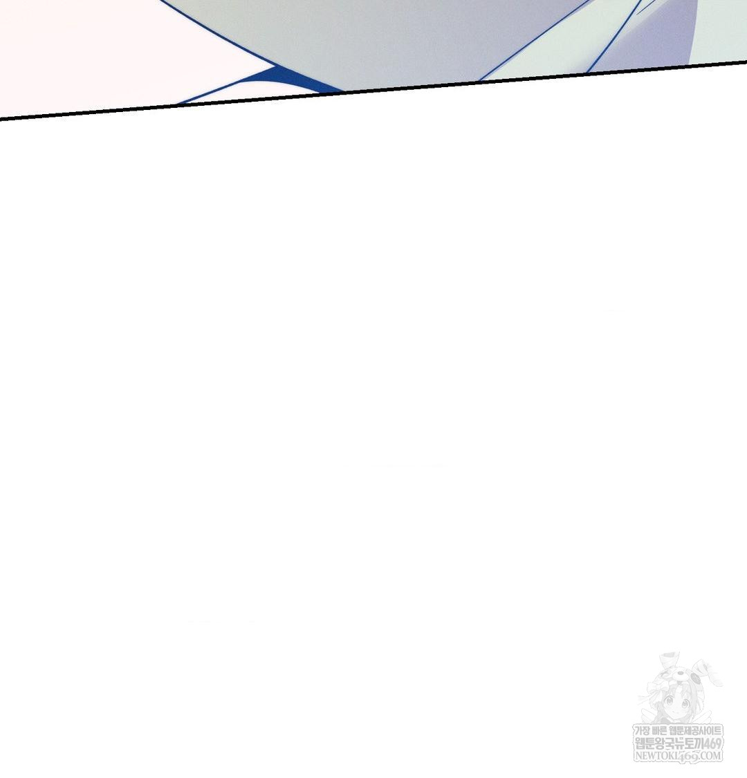 Happily Forever After Raw - Chapter 24 Page 62